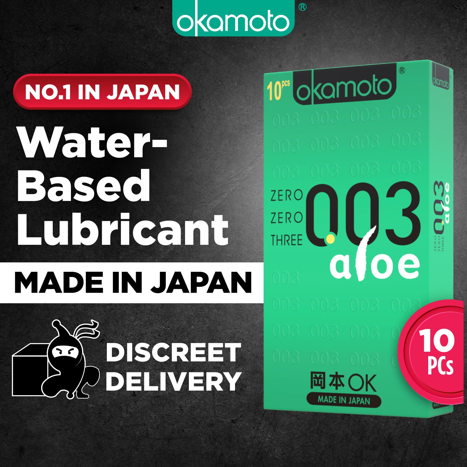 Okamoto 003 Aloe Condom 10s | Okamoto Global