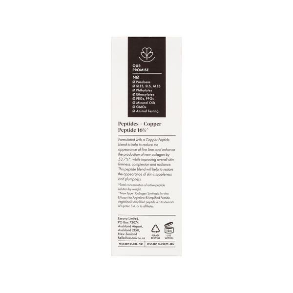 Essano Needle-Free Filler Concentrated Serum 20ml