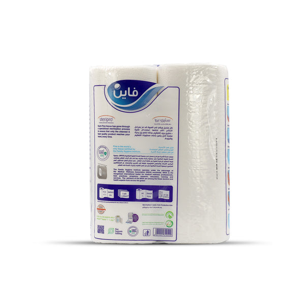 Fine Kitchen Towel 60 Sheets 3Ply (2 rolls)