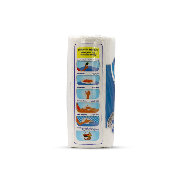 Fine Kitchen Towel 60 Sheets 3Ply (2 rolls)
