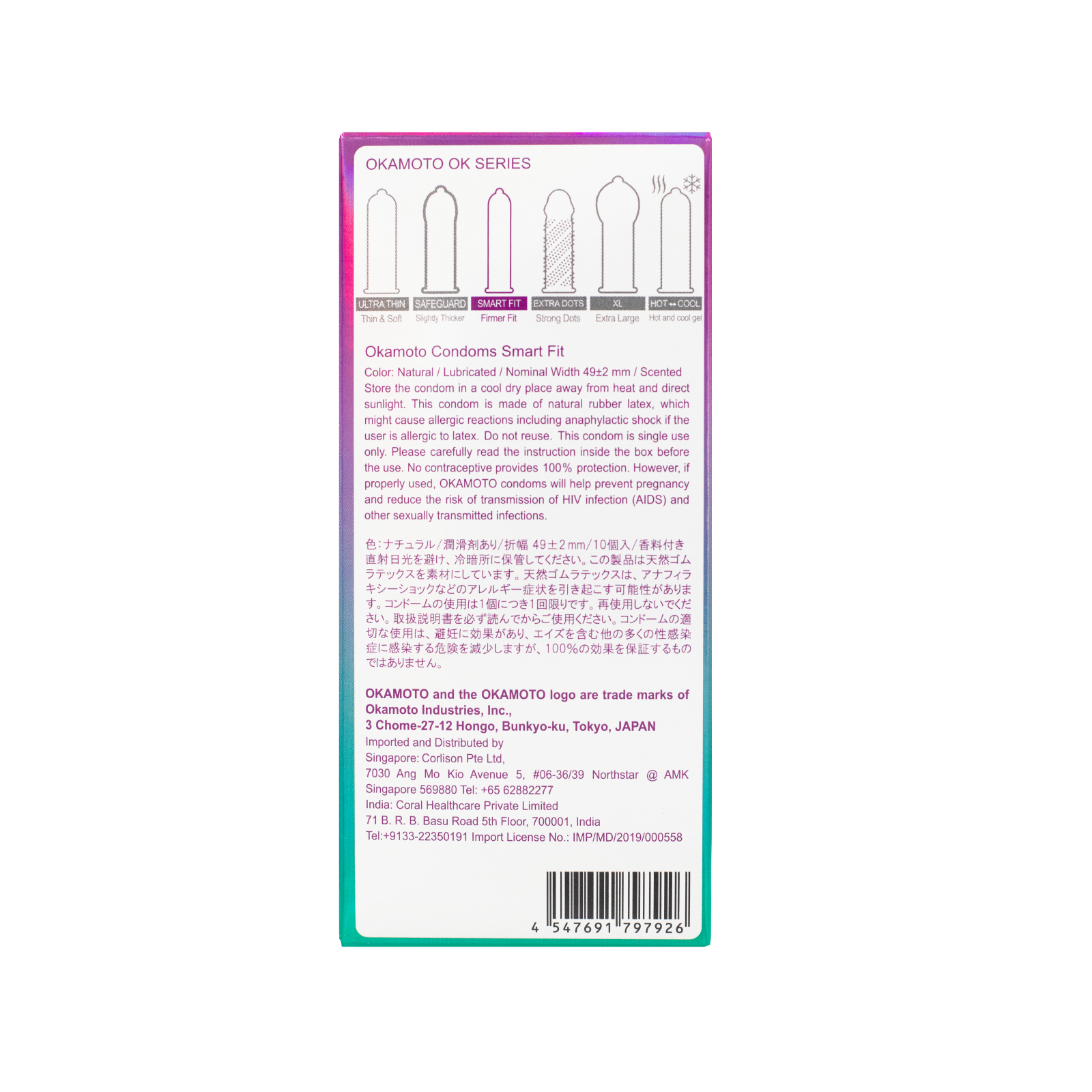 OKAMOTO Condom Skinless 3000 12 Pieces - Made In Japan - Foto 7